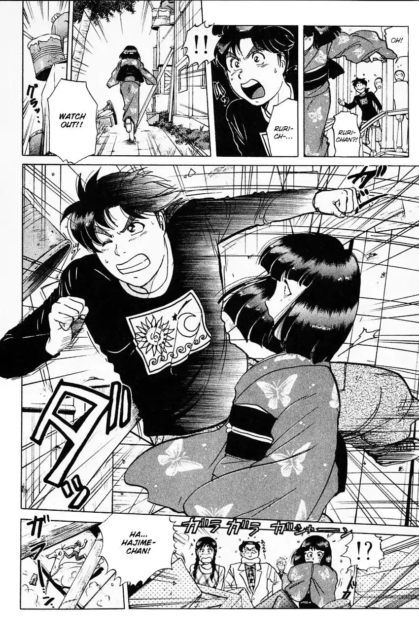 Kindaichi Shounen no Jikenbo Chapter 174 11